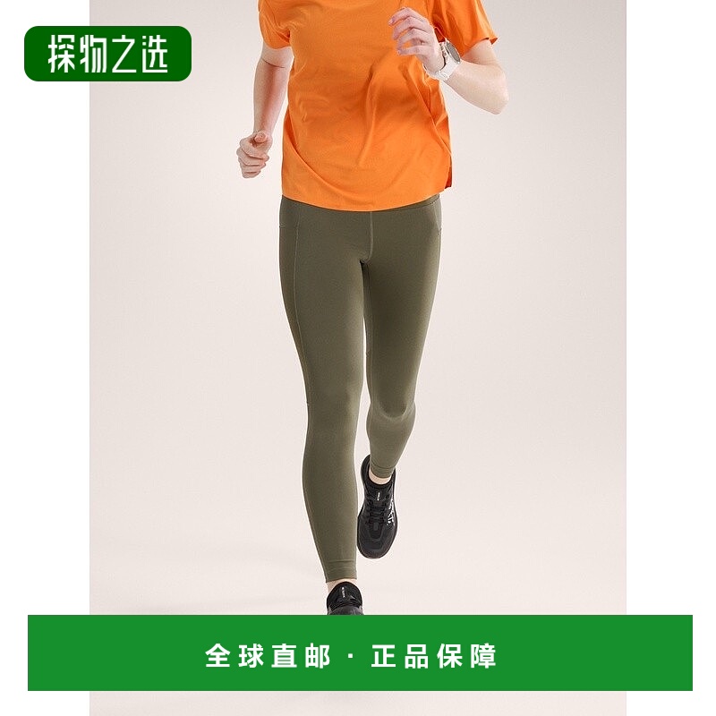 1h可退 欧洲直邮ARCTERYX始祖鸟ESSENT UTILITY高腰紧身裤26