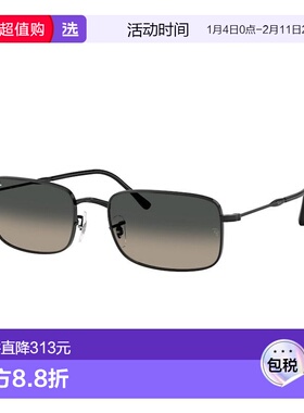 1h可退 香港直邮Ray·Ban 雷朋 女士 RB3746 002/71 太阳镜 RB374