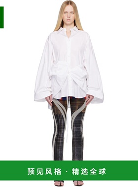 1h可退 香港直邮Ottolinger 女士 白色 Liberated Double 连衣裙