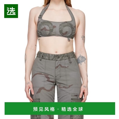 1h可退 香港直邮MARINE SERRE 女士运动内衣套装 WTO375GR90DARKG