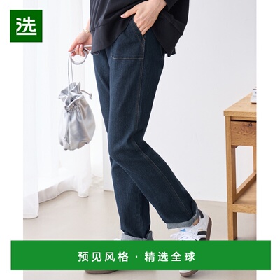 【日本直邮】Viola e Viola　女士　牛仔长裤・牛仔裤