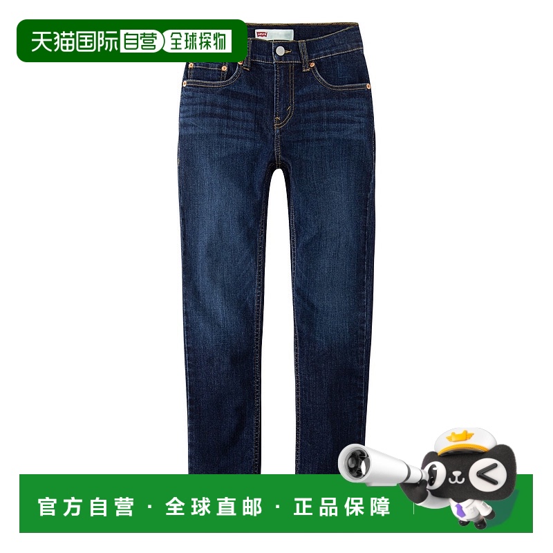 欧洲直邮Levi's 李维斯 512 SLIM TAPER 男童装修身牛仔裤 9E6728