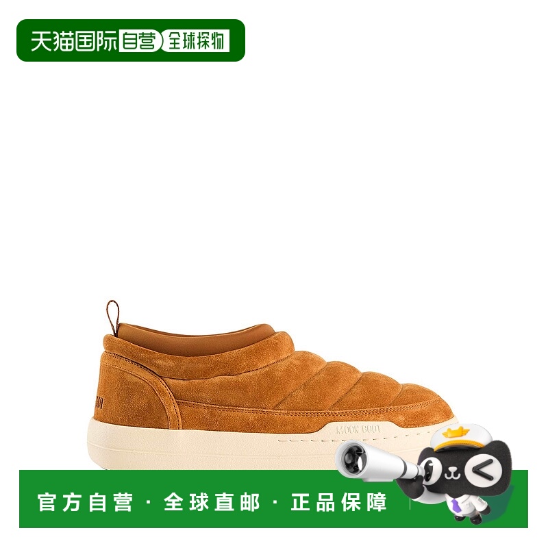 1h可退 香港直邮Moon Boot 月亮靴 男士 脚踝靴 brown棕色 舒适时