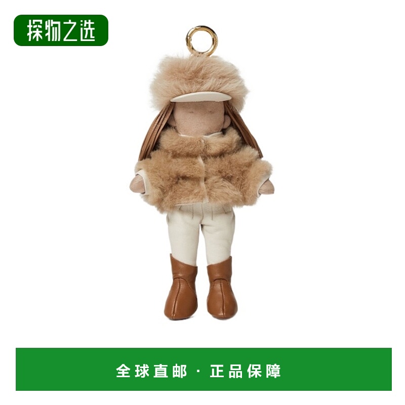 香港直邮Fendi Silvia 包袋吊饰 7AS436AYIH