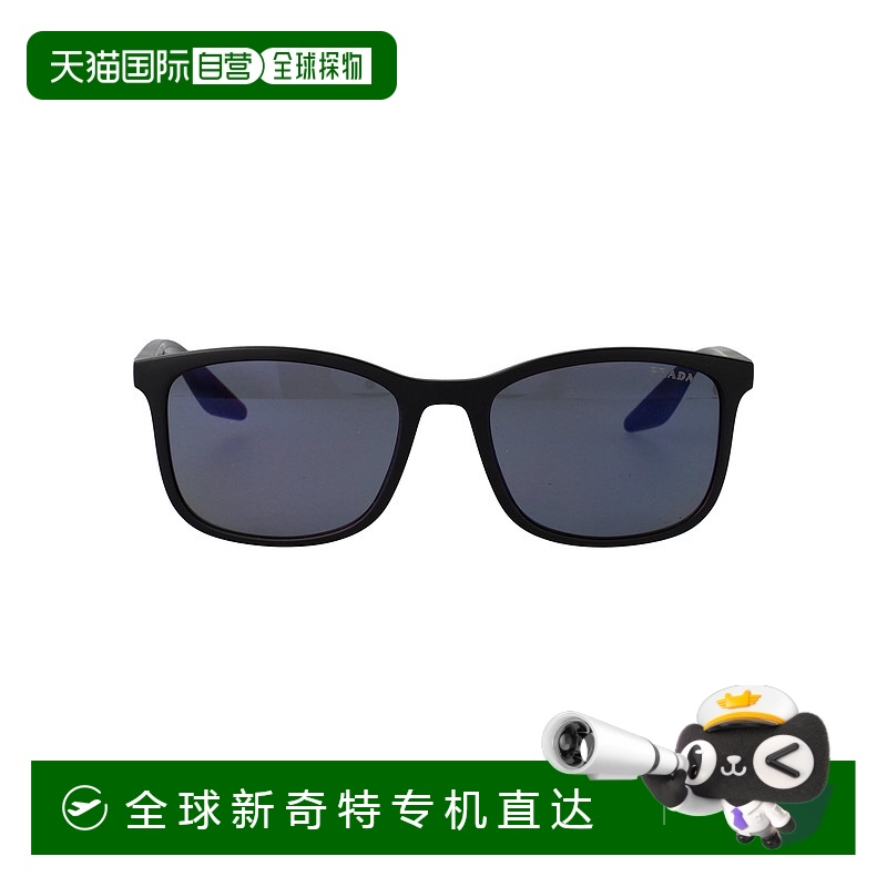 1h可退 欧洲直邮prada 男士 太阳镜