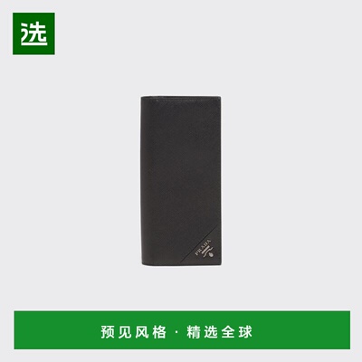 1h可退 欧洲直邮PRADA 普拉达 26春夏 2MV836_QME_F0002 男士 卡