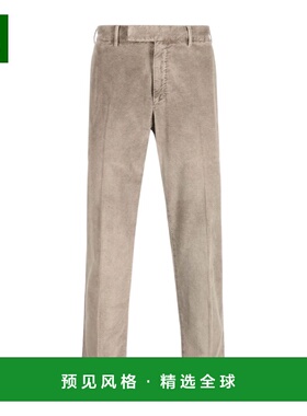 香港直邮PT01 男士休闲裤 CORTZ1Z00FWDTU87093N121PIGMENTDOVEGR