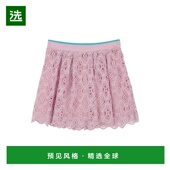 美国直邮 alberta ferretti 1h可退 女士 半身裙