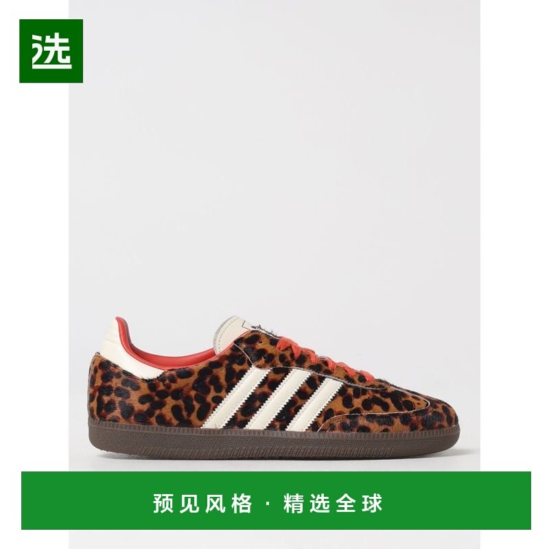 香港直邮ADIDAS ORIGINALS 女士运动鞋 JI2734 CO 棕色 Sneakers,运动鞋new,运动休闲鞋,淘宝优惠券,粉丝福利购,淘宝优惠卷