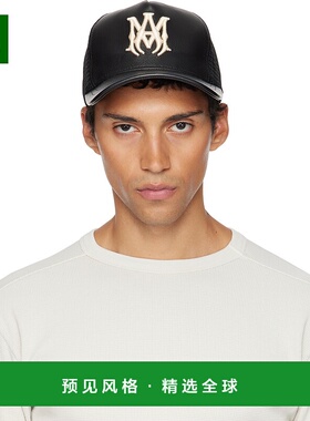 1h可退 香港直邮AMIRI 男士 黑色 Leather MA 卡车司机帽 AMHATR1