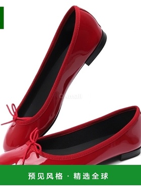 韩国直邮Repetto平底鞋女款红色乐福鞋浅口一脚蹬V1790VLUX 55新