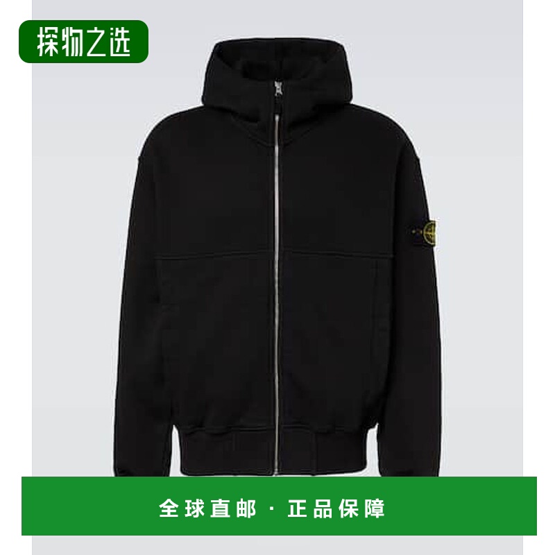 香港直邮Stone Island 石头岛 男士 Compass 棉质抓绒连帽衫