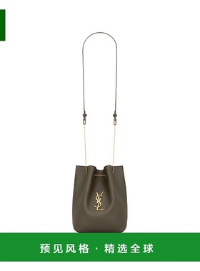 香港直邮Saint Laurent POCHON 单肩包 8010701EL0W斜挎包手提包