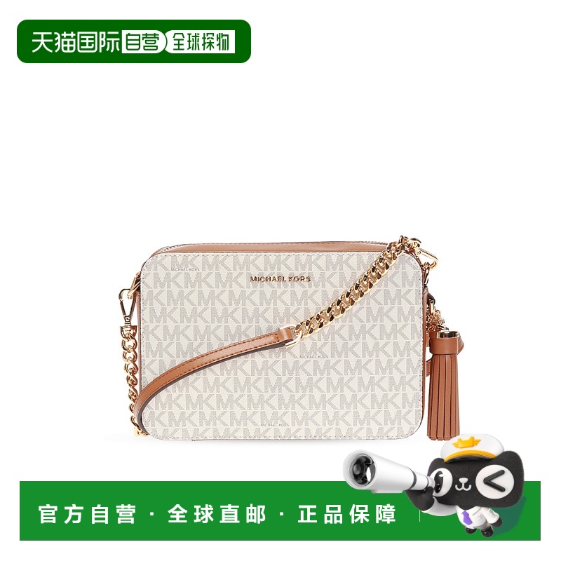 1h可退 欧洲直邮MICHAEL MICHAEL KORS 女士斜挎包32F8GF5M2B0150