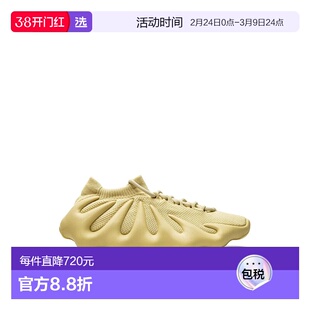 1h可退 香港直邮Yeezy 椰子 男士 ADIDAS 450 SULFUR 运动鞋 HP54