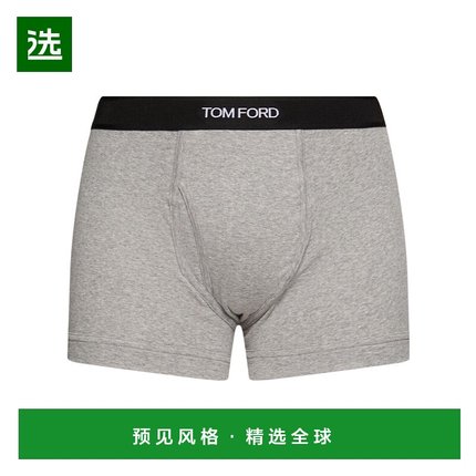 香港直邮Tom Ford 松紧腰内裤 80I-M8F005