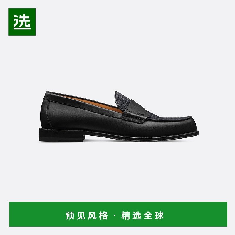 1h可退 欧洲直邮DIOR 迪奥 25秋冬 3LO146ZAQ_H969 男士 商务休闲