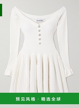 1h可退 香港直邮Self-Portrait 女士 短款连衣裙 SS25015SW新款