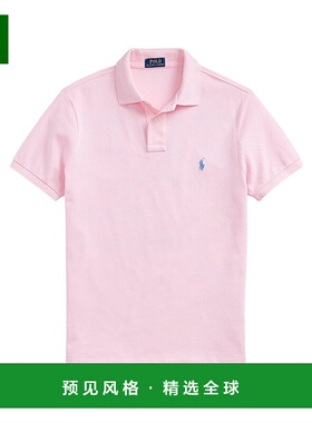 香港直邮Polo Ralph Lauren logo刺绣POLO衫 401481短袖