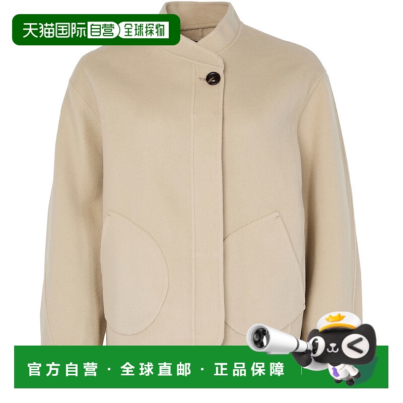 香港直邮Soeur 女士 Windsor 外套羊毛