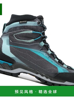 香港直邮LA SPORTIVA 女士户外高山靴 21H900638AZZURROGRIGIO