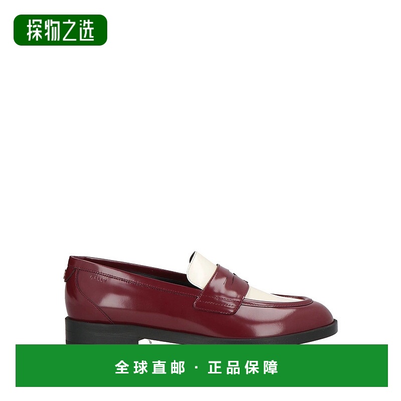 香港直邮Bally 巴利 女士 乐福鞋 purple紫色 舒适时尚