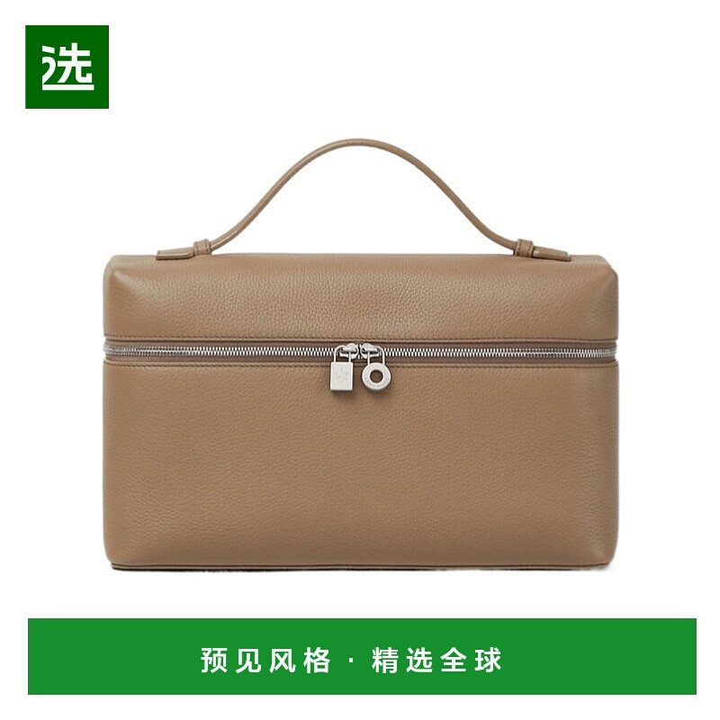 香港直邮Loro Piana Extra Pocket L27手提包 FAN4043
