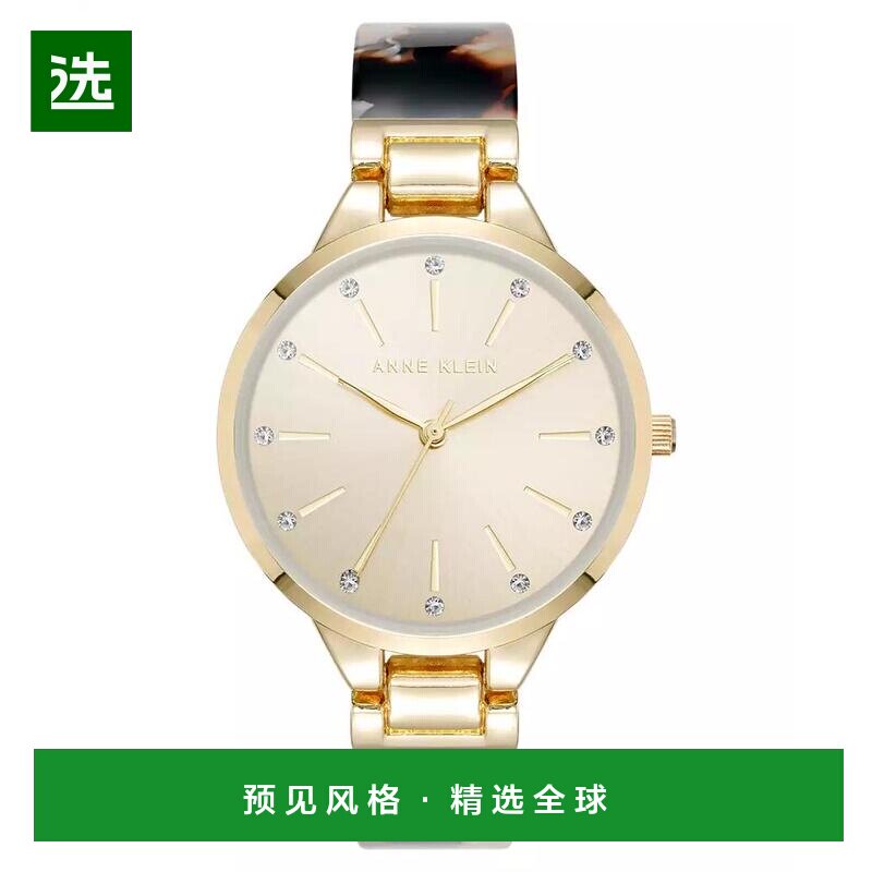 【美国直邮】Anne Klein 女款石英手表 玳瑁色合金手镯 35 5mm
