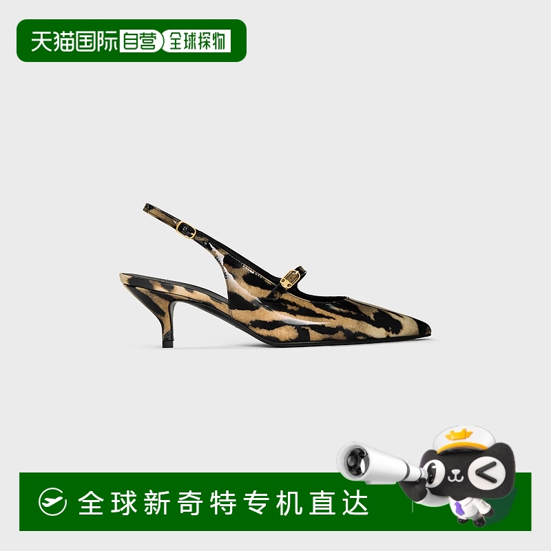 欧洲直邮Celine (2025新品) CELINE JUDY 
