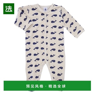 TUSHA 小帆船 童装 睡衣 欧洲直邮Petit A0AX3 Bateau