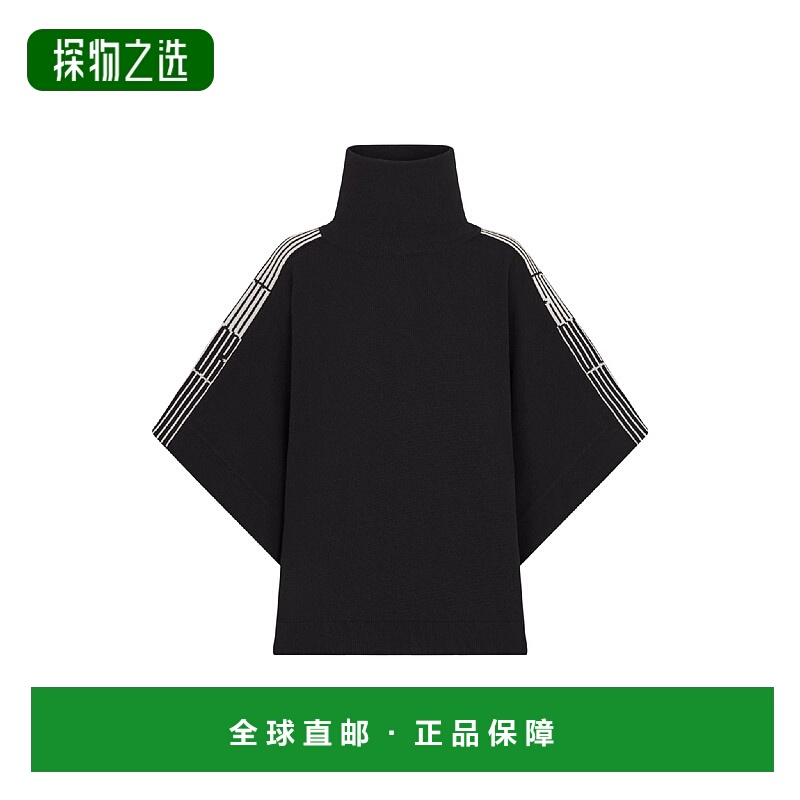 1h可退 欧洲直邮DIOR 迪奥 25秋冬 544S52A1288_X9330 女士 针织