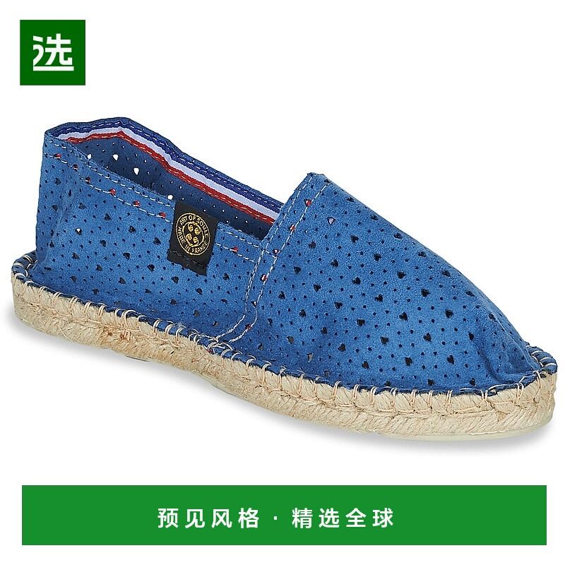 欧洲直邮Art of Soule   男女鞋子坡跟凉鞋 PERFO-BLEU