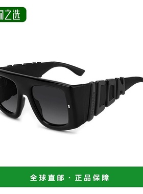 1h可退 香港直邮Dsquared2 二次方 男士 -sunglasses 太阳镜 ICON