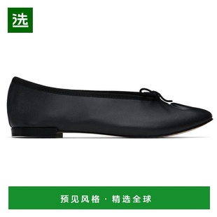 1h可退 【美国直邮】marine serre 女士 时尚休闲鞋