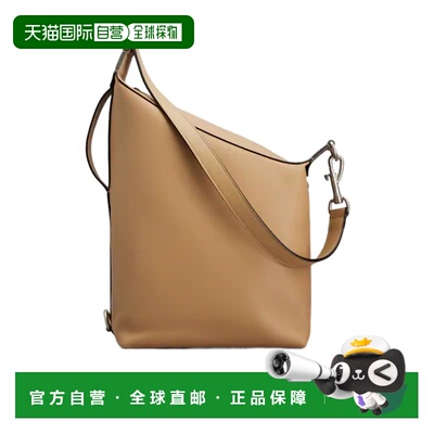 香港直邮Tod's Meda 小号单肩包 XBWTNCE0200ZUR