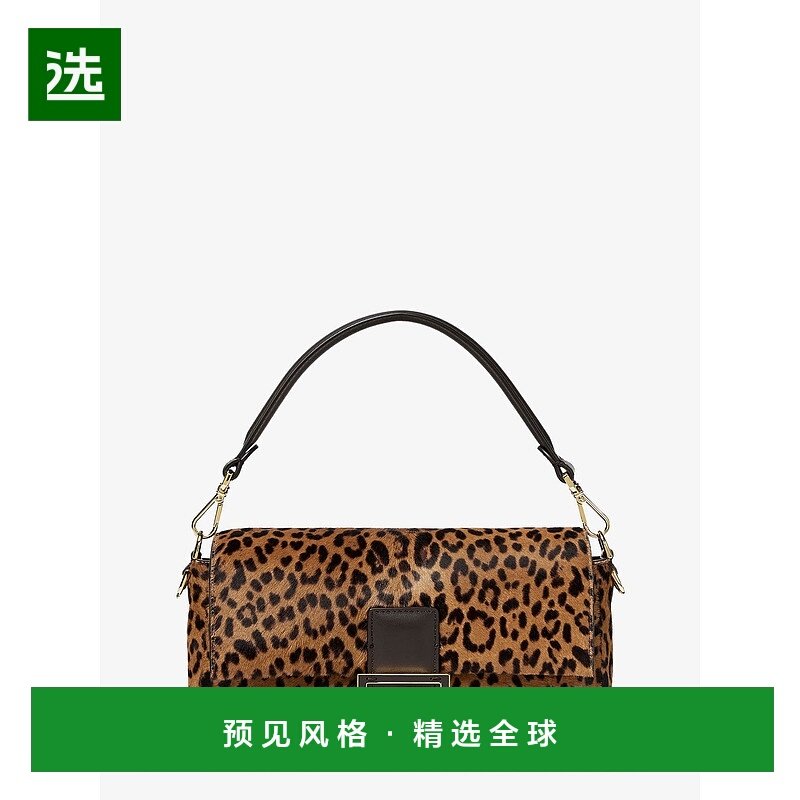 香港直邮Fendi 芬迪 女士 Baguette Leo Animalier 印花中型單肩