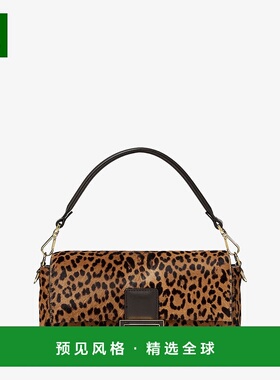 1h可退 香港直邮Fendi 芬迪 女士 Baguette Leo Animalier 印花中
