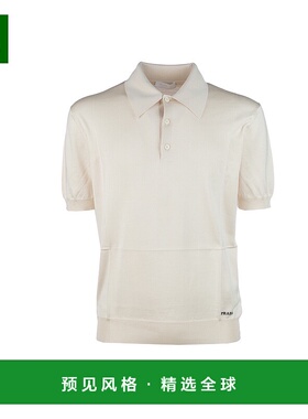 1h可退 香港直邮Prada 普拉达 男士 MAGLIERIA 针织衫 UMB92516AI