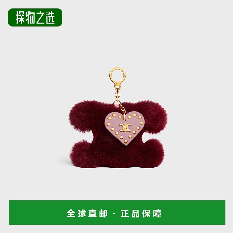 1h可退 欧洲直邮CELINE 赛琳 思琳 25秋冬 49J493GTG.28UP 女士