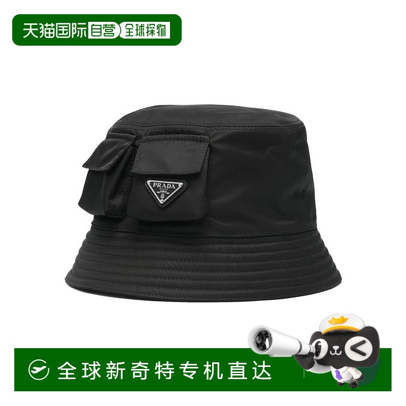1h可退 欧洲直邮prada 男士 帽子