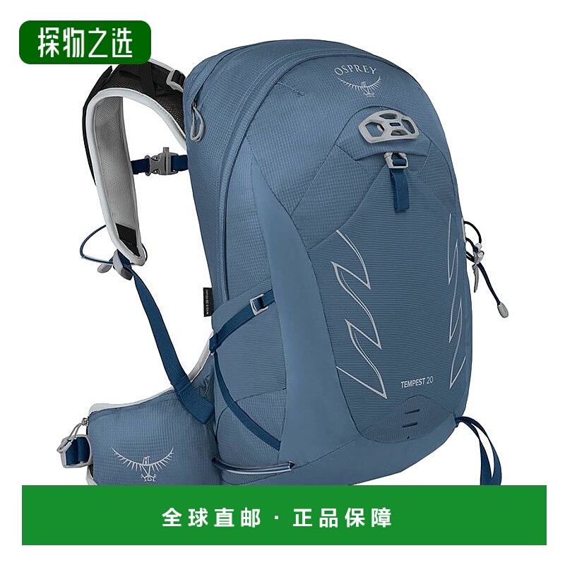 自营欧洲直邮Osprey小鹰TEMPEST暴风系列户外登山徒步潮汐蓝双肩