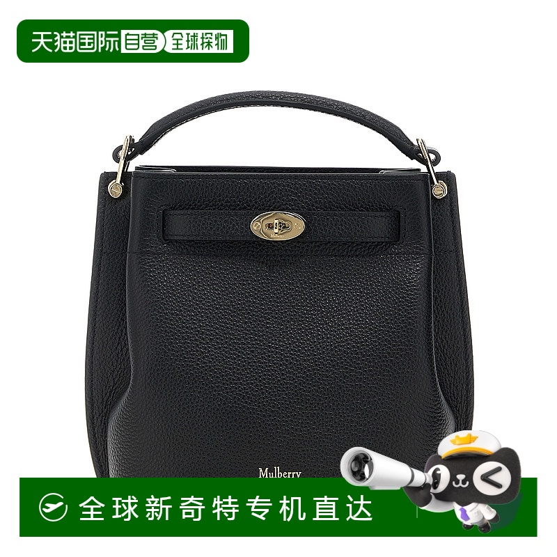 1h可退 欧洲直邮mulberry 女士 单肩包新款斜挎包