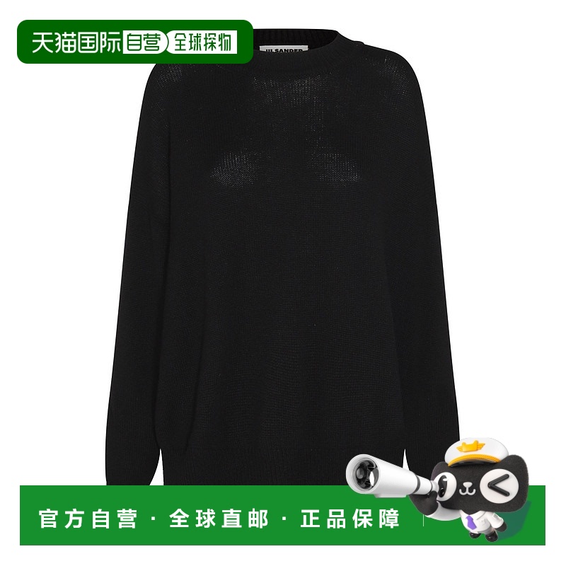 1h可退 欧洲直邮JIL SANDER 女士针织毛衣J02GP0013J13206001