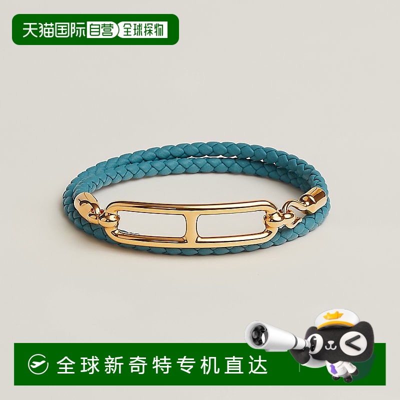 1h可退 欧洲直邮Hermes/爱马仕 女士牛仔蓝小牛皮双圈 Roulis 手