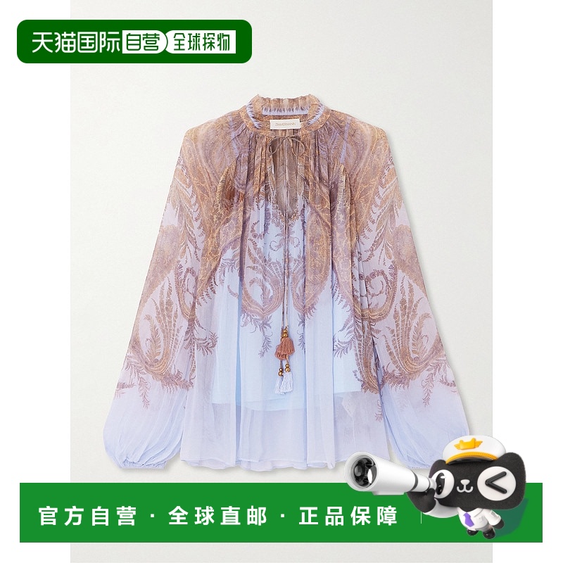 1h可退 香港直邮ZIMMERMANN 女士 CAMICIE 上衣 0991TF251