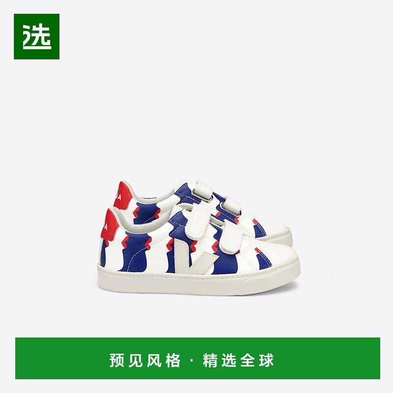 欧洲直邮VEJA Esplar系列儿童蓝色/红色/白色皮革V标识运动鞋