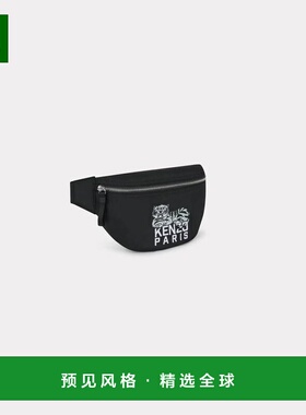 香港直邮Kenzo 高田贤三 男士 快樂老虎腰包 FF65SA607F29单肩包