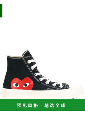 1h可退 香港直邮comme des garcons 川久保玲 女士 All-Star 黑色