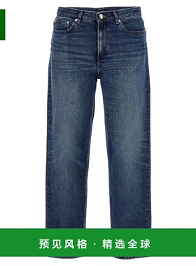 1h可退 A.P.C. 男士 腰带环牛仔裤 COHADH09121 blue蓝色