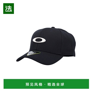 1小时内可退 欧洲直邮oakley 男士 帽子欧克利
